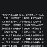 拂晓官方