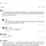 你萌大手1