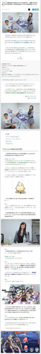 夫妻论全文1.jpg