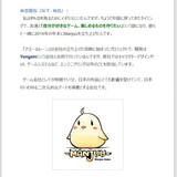 夫妻论全文1