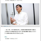 夫妻论全文2