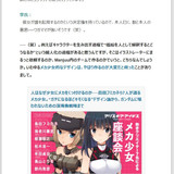 夫妻论全文3