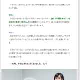 夫妻论全文4