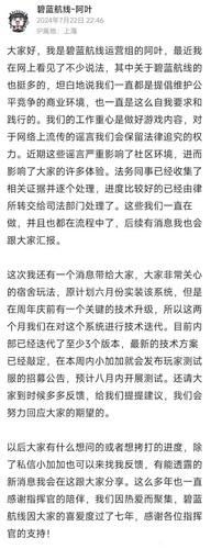 官方认证的1.jpg