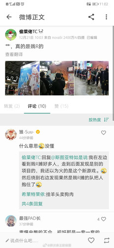 舰b画师1.jpg