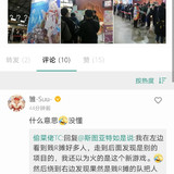 舰b画师1