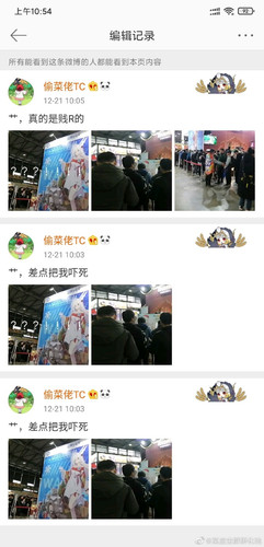 舰b画师2.jpg