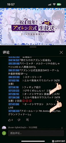官方ntr1.jpg