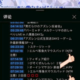 官方ntr1