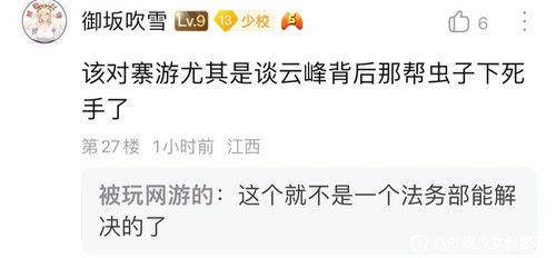温良11.jpg