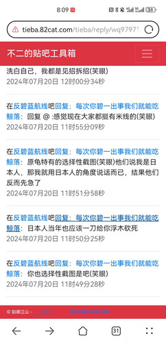 高山流问题4.jpg