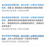 高山流问题4