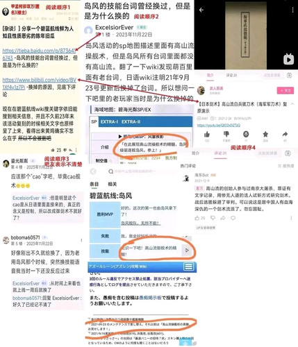 高山流问题6.jpg