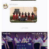 温良7