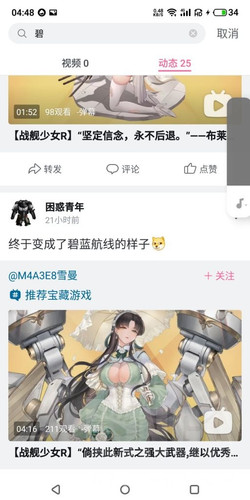 温良6.jpg