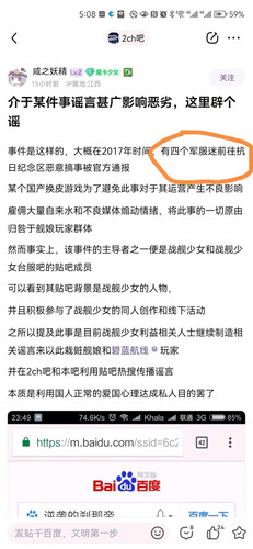 四行仓库3.jpg