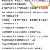 四行仓库3