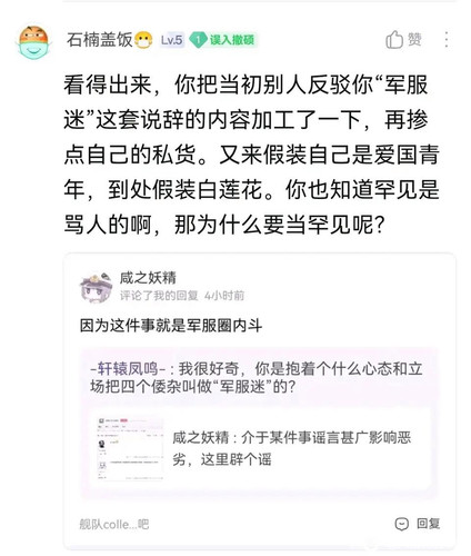 四行仓库6