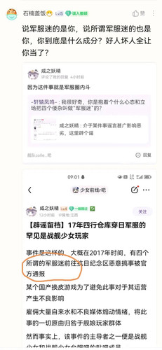 四行仓库5.jpg