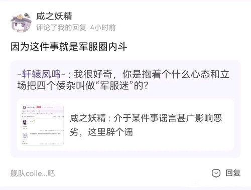 四行仓库4.jpg