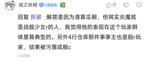 四行仓库7