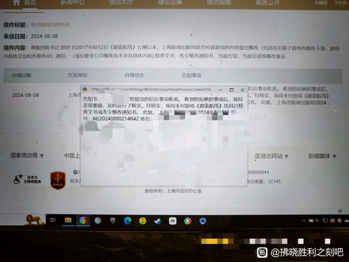 鸿泰笔架1.jpg