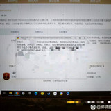 鸿泰笔架1
