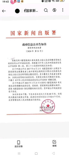 鸿泰笔架2.jpg