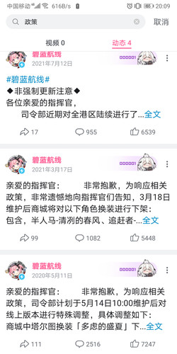 鸿泰笔架3