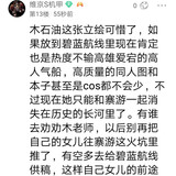 温良2