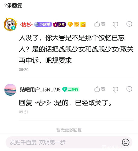 温良3.jpg