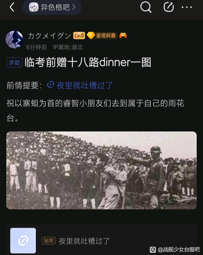 没有神曲3.jpg