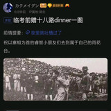 没有神曲3