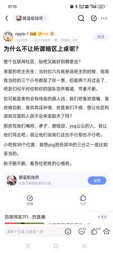 上桌？点菜！.jpg