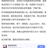 上桌？点菜！