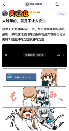 没有女指1.jpg