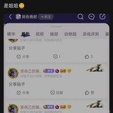 零号病人