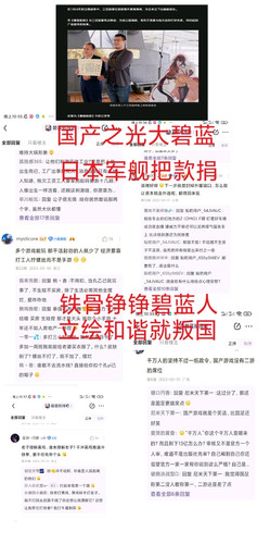 没有神曲5.jpg