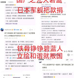 没有神曲5