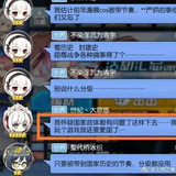 没有神曲4