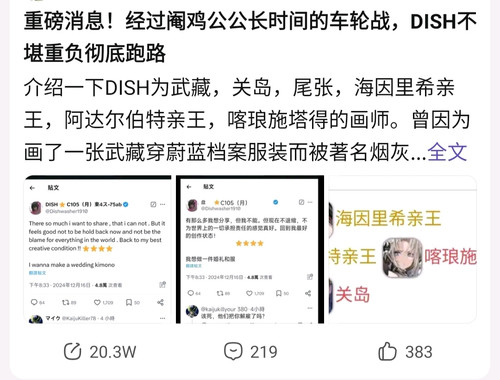 切割画师2.jpg
