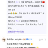 简写问题后续