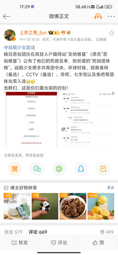 esu挂舰r1.jpg