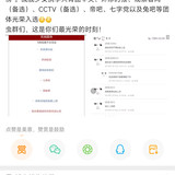 esu挂舰r1