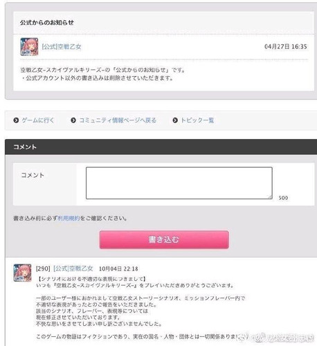 联动3.jpg