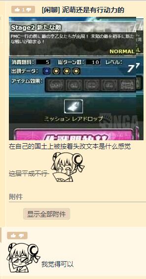 联动10.jpg