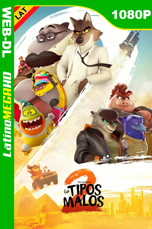 Los tipos malos 2 (2025) Latino HD WEB-DL 1080P
