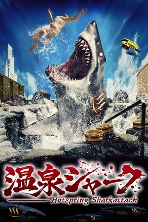 Hot Spring Shark Attack (2024).jpg