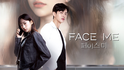 Face Me (2024).jpg