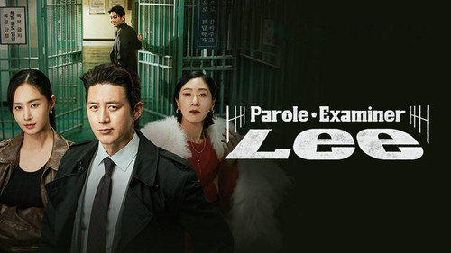 Parole Examiner Lee (2024).jpg
